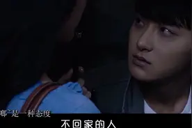 哐啷~是一种态度，哐啷~是起起伏伏，哐啷~哐啷，到底是啥神曲呢