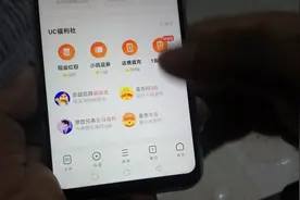 怎样用手机发表视频到今日头条上，并且有收益，新手看一看视频封面