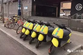 北京交管局发布禁令 约谈企业叫停共享电动单车为哪般？图片