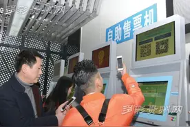 贵州16个客站可网上或手机订票 需实名制图片