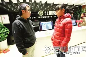 教育机构免费帮她补课至毕业 女孩离梦想更近了图片