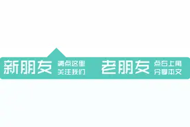 提醒丨市区间歇性停电，原来是这个原因.......图片