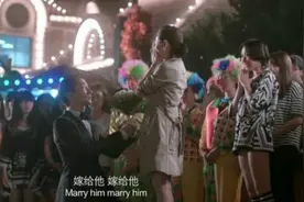 《爸爸的3次婚礼》张亮浪漫求婚董洁，韩红友情出演演唱歌曲视频封面