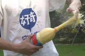 饮料瓶为何突然爆炸？视频封面