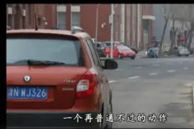 荷式开门法保安全！你get了吗？视频封面
