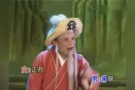 潮剧《蚯蚓歌》演唱：吴玉东 方展荣视频封面
