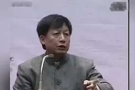 易中天幽默谈成都人的特点