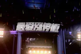 “山东帮”秒停亚星瞄链 军工炒作由“天上到地下”如何跟？