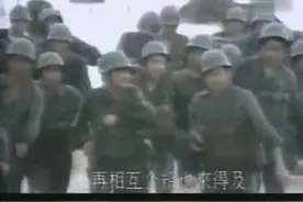 排长边走边介绍自己，战士说：到了另一个世界再相互介绍也来得及视频封面