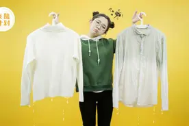 下雨天衣服快速干燥的6大招，原来这么简单！视频封面