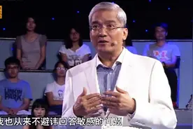 郎咸平不避讳回答敏感的国有企业为何不能倒闭？是有原因的视频封面