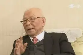 101岁老将军许历农：和平统一将让海峡两岸双赢视频封面
