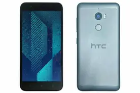 HTC中端新品曝光：外观致敬红米手机 配联发科P10处理器视频封面