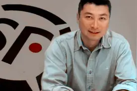 顺丰王卫23年前借款10万起家，如今身家千亿视频封面