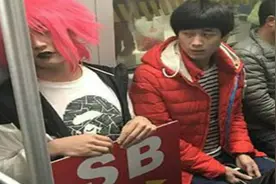 爆笑：哥们，你这是在搞事情啊！