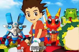 钢甲小龙侠动画片钢甲小龙侠生肖玩具世界益智玩具
