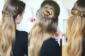 三款简单甜美韩式公主头发型编发教程