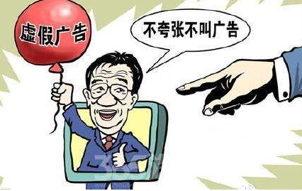 如何做好微信的朋友圈营销?记住这关键的4点