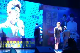 孙子涵《黑》南京歌友会 饭拍版 高清现场完整版视频封面