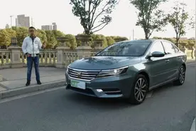 评测荣威i6，可能是13万以内YYP开过最好的国产轿车视频封面