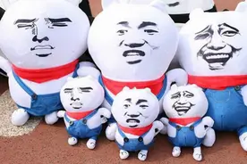 微信表情包的那些事（1）视频封面