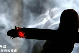 除了吸烟氡气也会导致我们得肺癌 而氡气就隐藏在我们家里面中视频封面