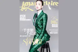 舒淇：美若有力穿透霾雾也照耀你图片