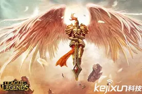 lolS6赛季隐藏分在线查询地址 定级赛段位评定图片