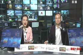 西安长安通学生卡可购物？专家建议不妨永久关闭购物功能视频封面