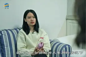 高考690分全省第一，北大再加30分录取，她就是陕西第一 李怡暄视频封面