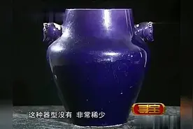 50元买了一个盛油的罐子，许多人都说这是仿制品，专家：这是真品视频封面