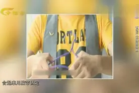 冬天气温低晾衣服不爱干，教你衣服快速晾干妙点子，很实用视频封面