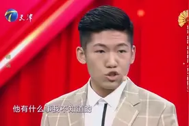 李菁李涵师徒合作，徒弟现场“夸”师父，奇葩用词让人捧腹大笑