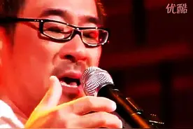 李宗盛沧桑演绎《我终于失去了你》，让多少人老泪纵横！图片