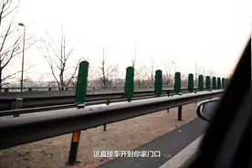 和老乡一起回家！滴滴顺风车春运跨城追踪（第一篇）图片