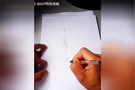 连体空心字，高手果然在民间啊！图片