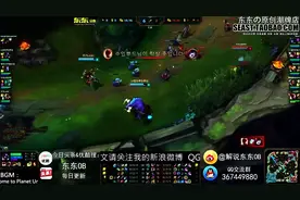 QG韩服组排 Uzi小狗奥巴马Swift瞎子carry全场图片