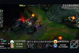 SKT大魔王Faker诡术妖姬 就算针对也是花式操作图片