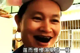 花腰傣族少女要 吃“鸡屎” 染黑牙齿  不然会没人娶？！图片