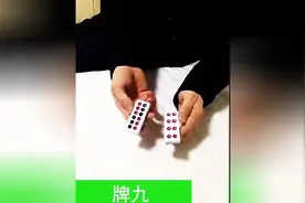魔术师带你揭秘炫酷变牌魔术图片