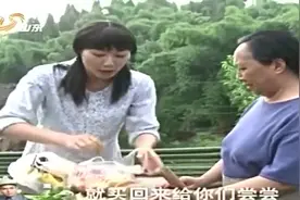 爷爷奶奶从小对孙女不好，现在孙女对他们好爷奶心里都不踏实