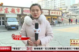 科技改变生活！现在兰州垃圾处理费可以手机支付啦，真方便！视频封面