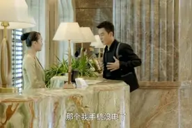 老男人都是这样骗姑娘的，看看他们的套路，不要上渣男的当视频封面