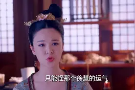 武媚娘传奇：杨淑妃和婢女在密谋，想要陷害韦贵妃