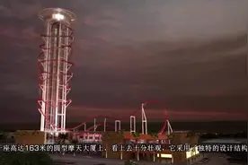 超惊险的过山车，每小时104公里，玩的就是心跳