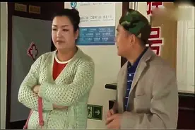看望丈母娘，要把丈母娘气死图片