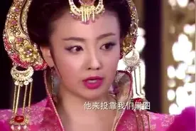 《封神榜》哮天犬到黑图诈降成功，居然还有了一个新名字！