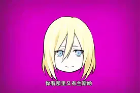 新编改版《小鸡哔哔》 继续给你们洗脑图片