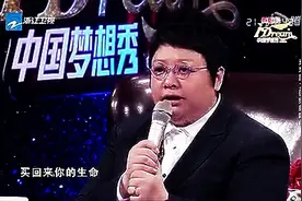 绝症少女为了父爱歌唱一首，老师都哭了，唱到心里了！图片