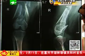 女子骑电动车载着三个孩子 逆向与小车相撞人飞了出去图片